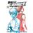 Kuroko No Basket 25_0