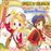 Story of Seasons: Grand Bazaar PS5