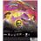 Objetivo Harry - Blu-ray