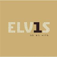 Elvis 30 #1 Hits (Edición 2 vinilos)