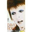 David Bowie, canciones I