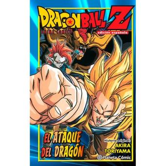 Dragon Ball Z: El ataque del dragón