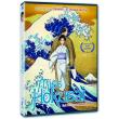 DVD-MISS HOKUSAI