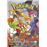 Pokemon 23. Platino 2