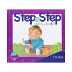 Step by step 2-english for toddlers