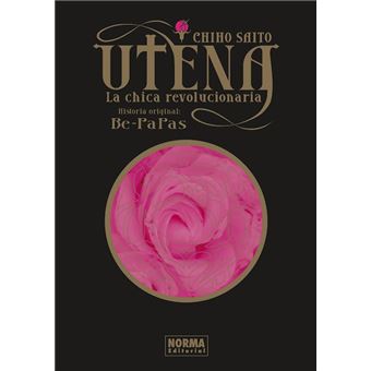 Utena, La Chica Revolucionaria. Integral