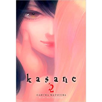Kasane 2