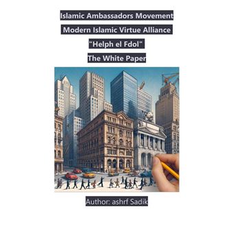 Islamic Ambassadors Movement - 1