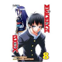 Medaka box 8