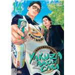 Gokushufudo: Yakuza Amo de Casa 14