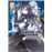 Sword art online phantom bullet 2