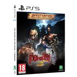 The House of The Dead 2: Remake Infect Ediciton PS5