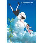 Mirai, mi hermana pequeña