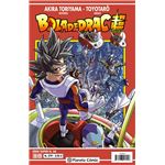 Bola de Drac Sèrie Vermella nº 279