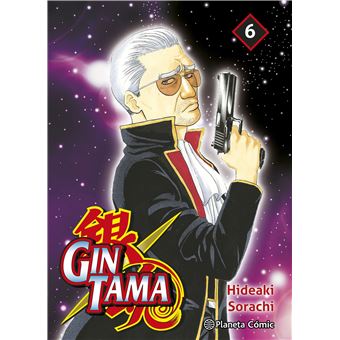 Gintama nº 06/26 - 1