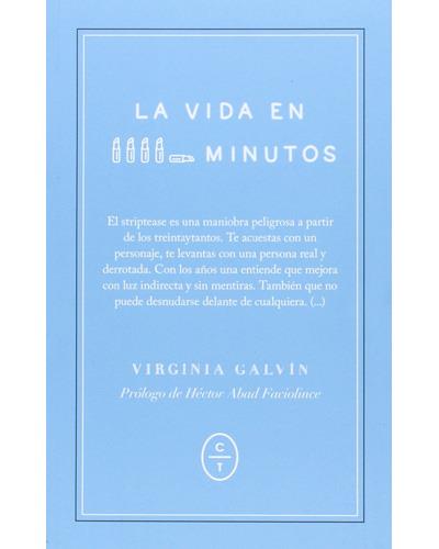 Una cámara