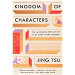 Kingdom of characters