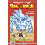 Dragon Ball Serie Roja nº 309