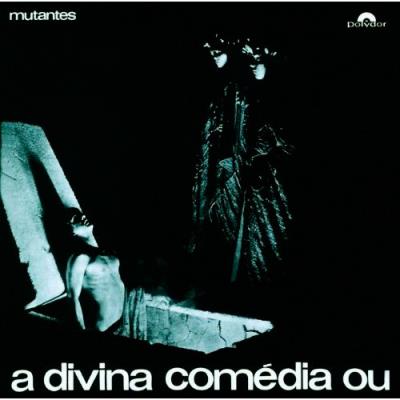 Una cámara