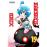 Medaka box 19