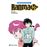 Ranma 1/2 n. 08/19 (català)