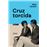 Cruz Torcida