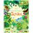 Libro de pegatinas - Bichitos_0
