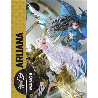 Manga Style 11 Aruana