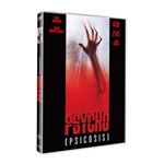 Psycho (Psicosis) - DVD