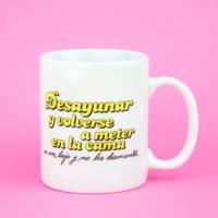 Taza La Vecina Rubia Desayunar y volver a la cama