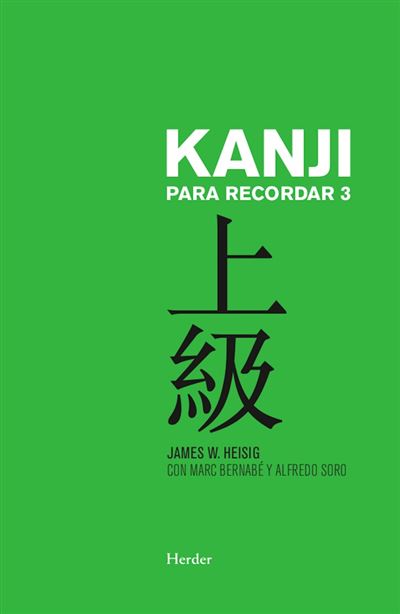 Herder Japones Kanji Para Recordar 3