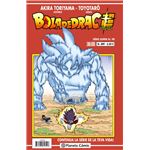 Bola de Drac Sèrie Vermella nº 309