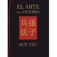 El arte de la guerra
