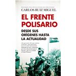 El frente polisario