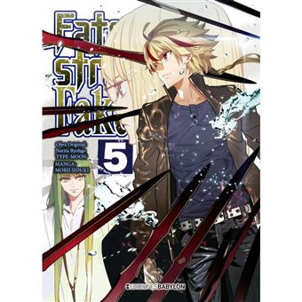 Fate Strange Fake 5