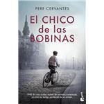 El chico de las bobinas