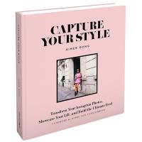 Capture Your Style