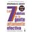 Los 7 hábitos de la gente altamente efectiva