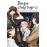 Bungou stray dogs 2_0