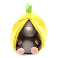 Peluche de ratón limón Flipetz Nature et decouvertes