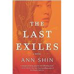 The last exiles
