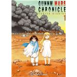 Gunnm Alita Mars Chronicle 1
