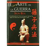 El nuevo arte de la guerra