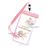 Funda impermeable para móvil You are the Princess - Princess Class_0