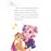 Little Dragons 4. La voz de la princesa