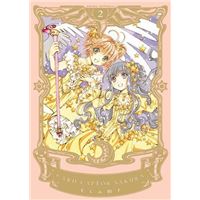 Card Captor Sakura 2