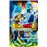 Bola de drac Super Broly - novel.la_0
