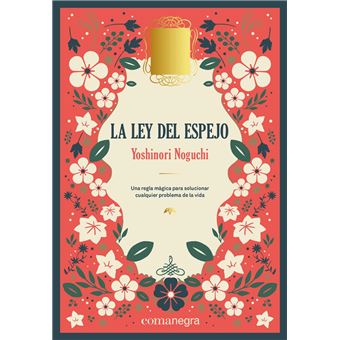 La ley del espejo (deluxe)