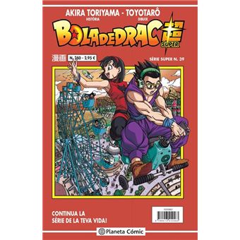 Bola de Drac Sèrie Vermella nº 250