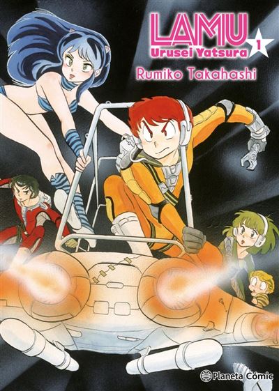 Planeta Comic Mujer Lamu Nº 01/17 - Rumiko Takahashi (Autor), Daruma Serveis Lingüístics (Traducción)